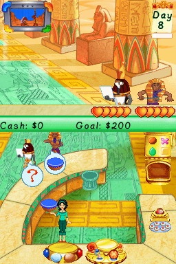 DS Screenshots