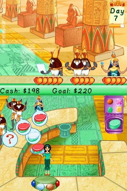 DS Screenshots