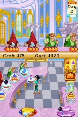 DS Screenshots