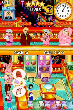 DS Screenshots