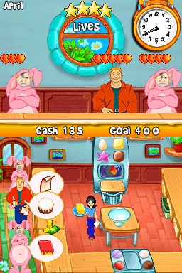 DS Screenshots