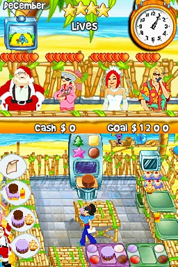 DS Screenshots