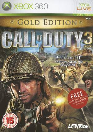 Box Art