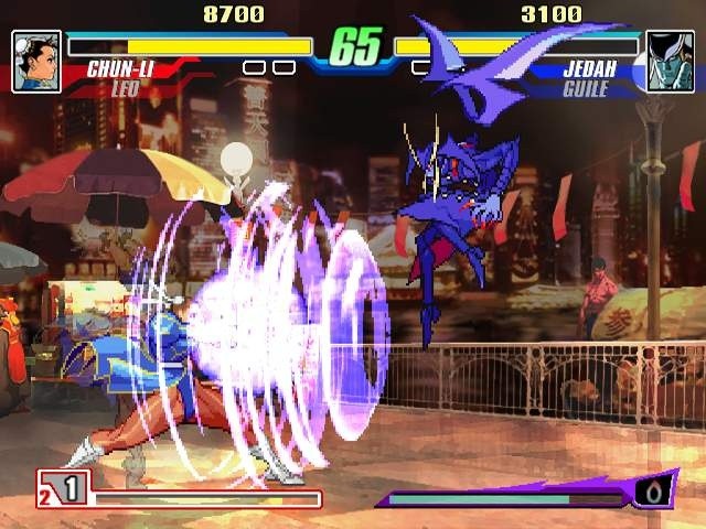 XBOX Screenshots