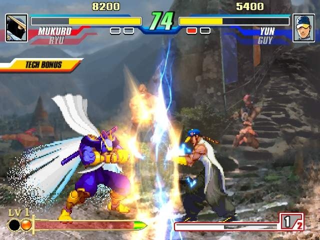 XBOX Screenshots