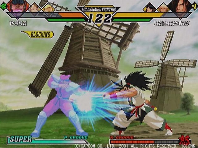 DC Screenshots