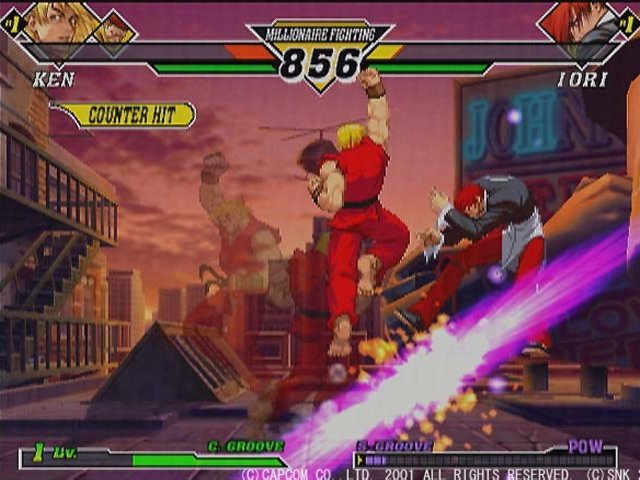 DC Screenshots