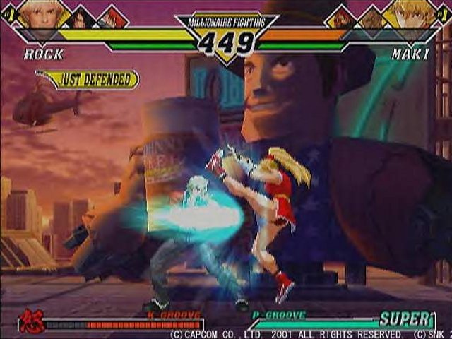 DC Screenshots