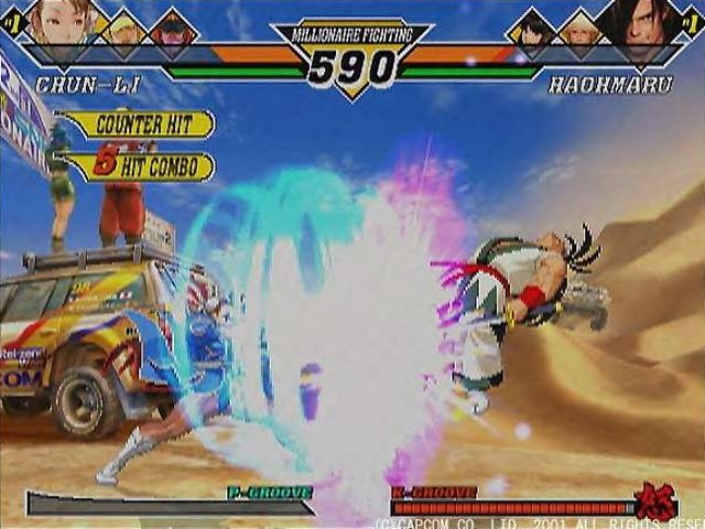 DC Screenshots