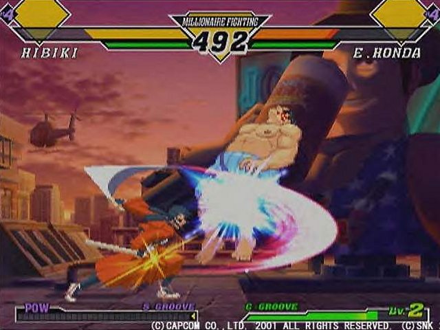 DC Screenshots
