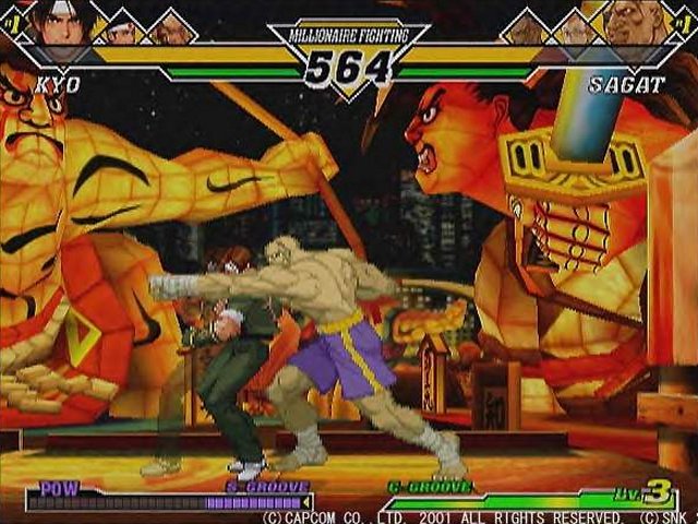 DC Screenshots