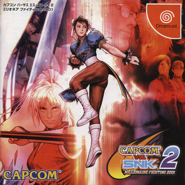 Box Art