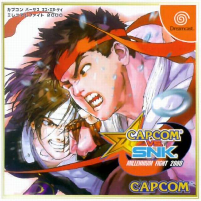 Box Art