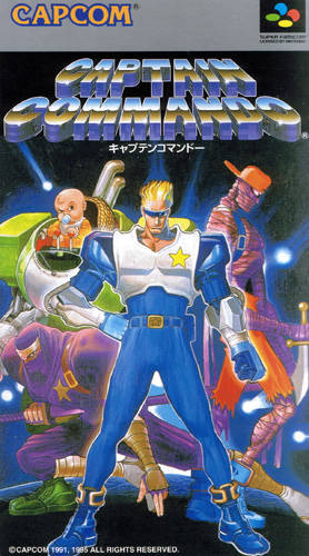 Box Art