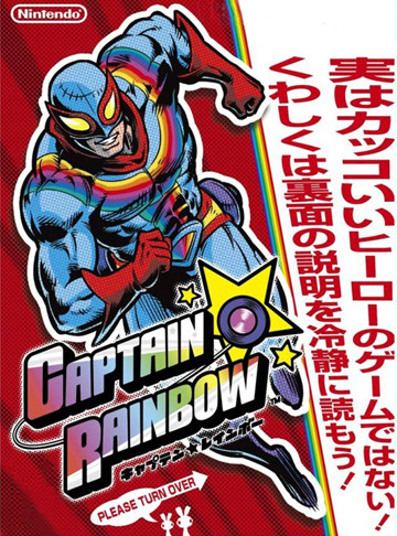 Captain Rainbow