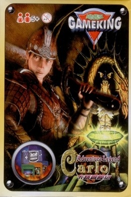 Carlo Adventure Legend