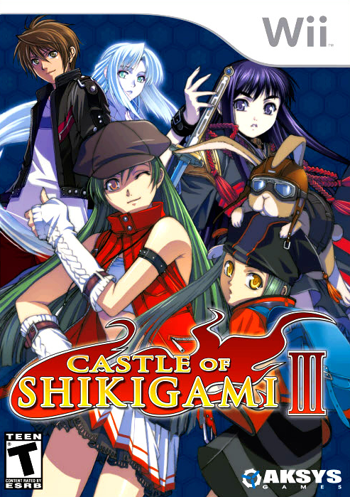 Box Art