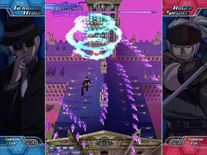 WII Screenshots