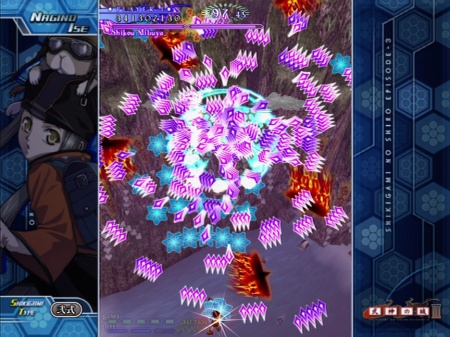 WII Screenshots