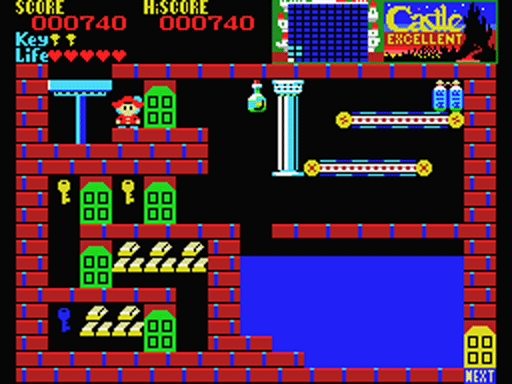 MSX Screenshots