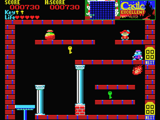 MSX Screenshots