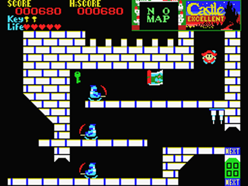 MSX Screenshots