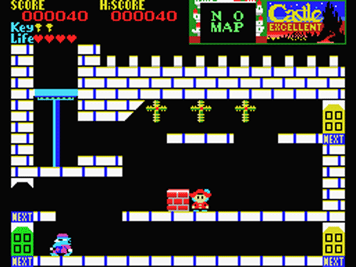 MSX Screenshots