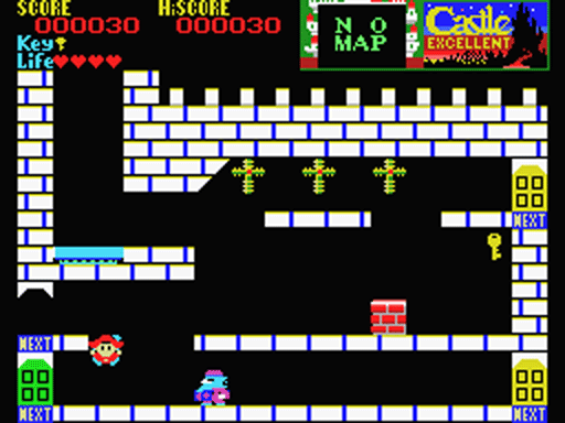 MSX Screenshots