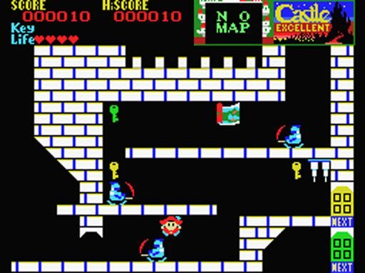 MSX Screenshots
