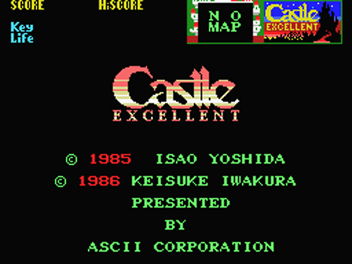 MSX Screenshots