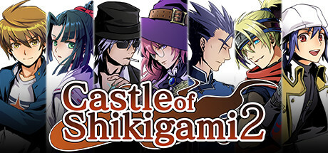 Castle Shikigami 2