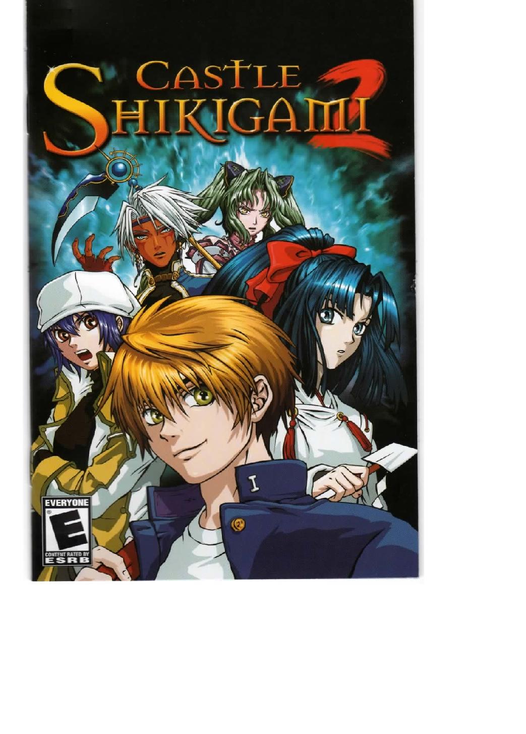 Box Art