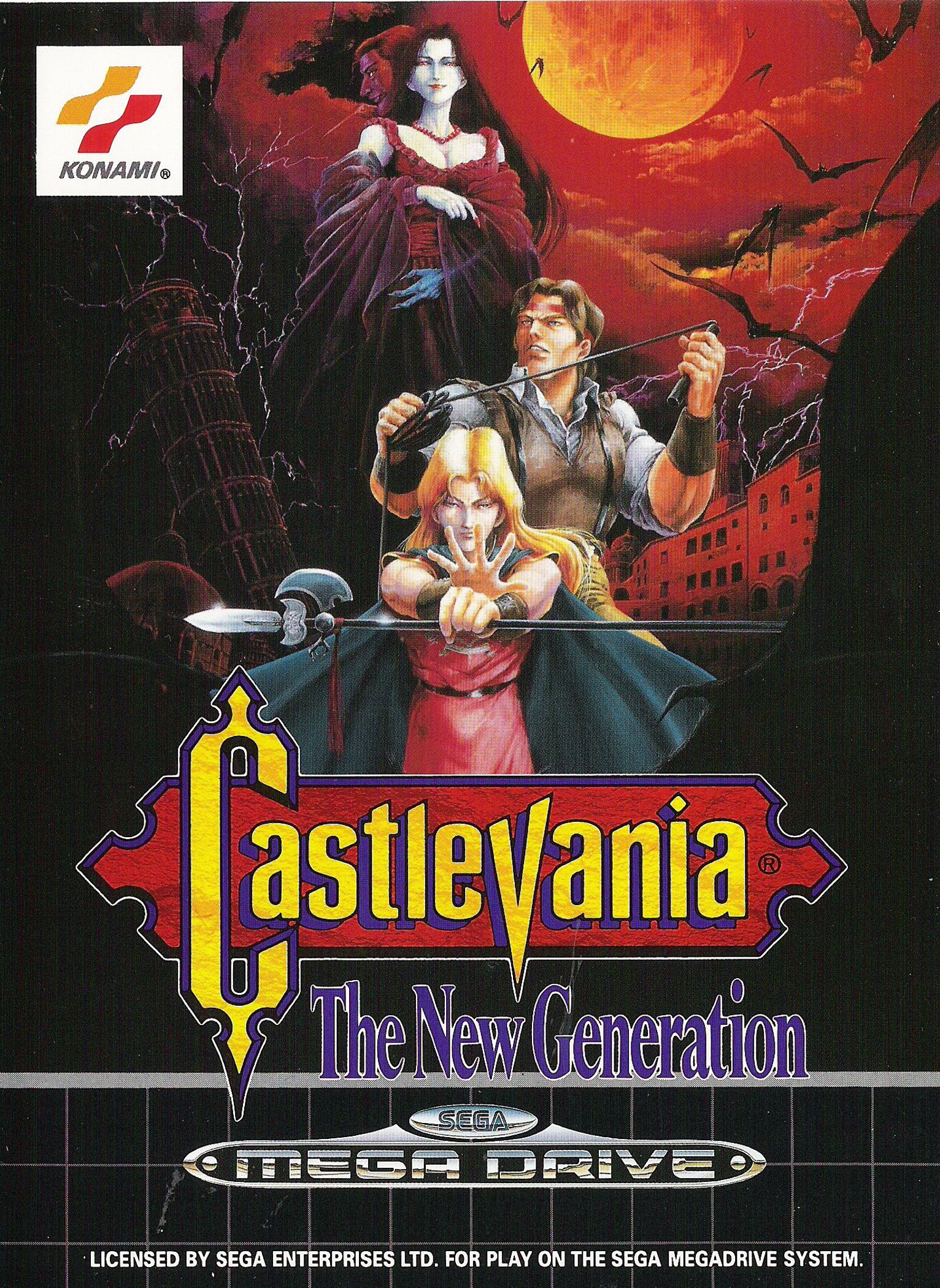Box Art