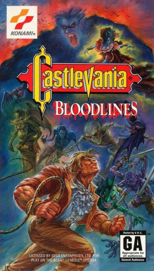 Box Art