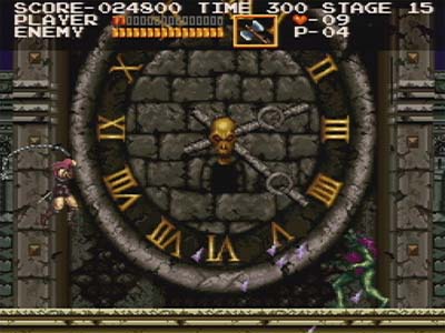 PS1 Screenshots