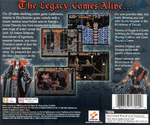 Box Art