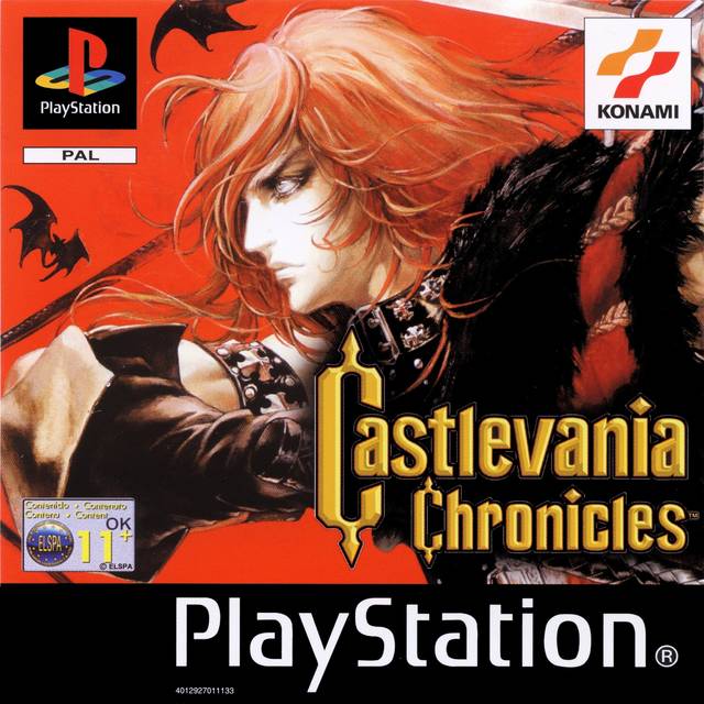Box Art