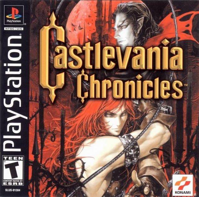 Box Art