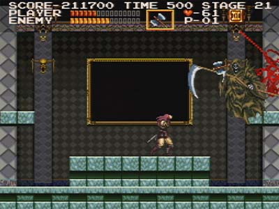 PS1 Screenshots