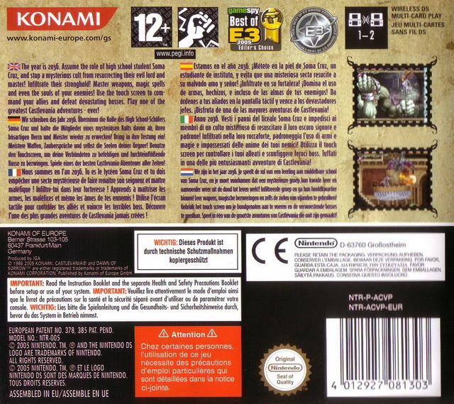 Box Art