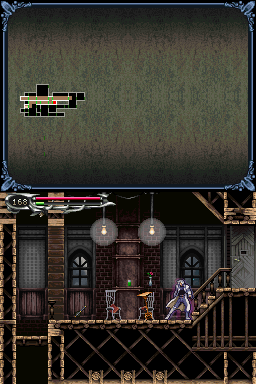 DS Screenshots