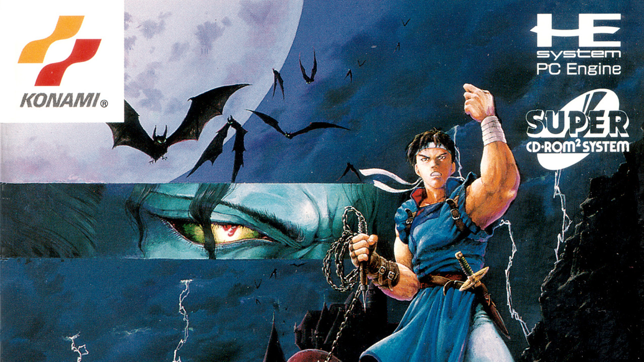 Castlevania: Rondo of Blood