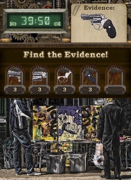 DS Screenshots