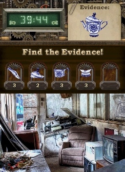 DS Screenshots