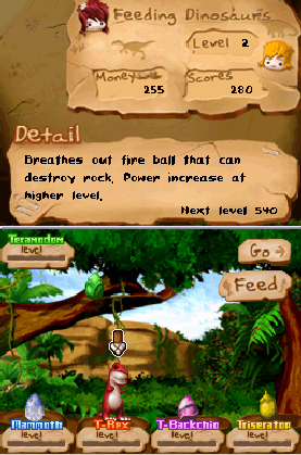 DS Screenshots