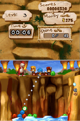 DS Screenshots