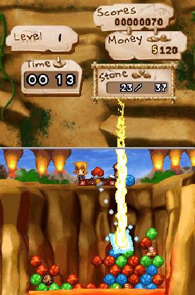 DS Screenshots