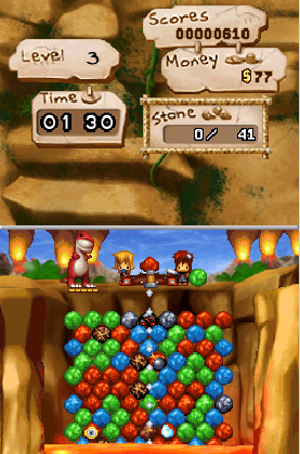 DS Screenshots