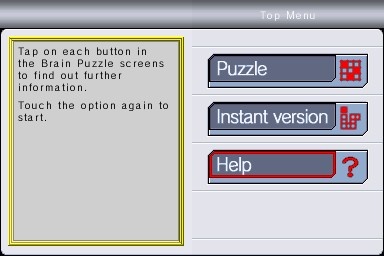 DS Screenshots