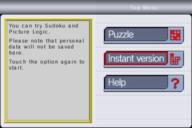 DS Screenshots